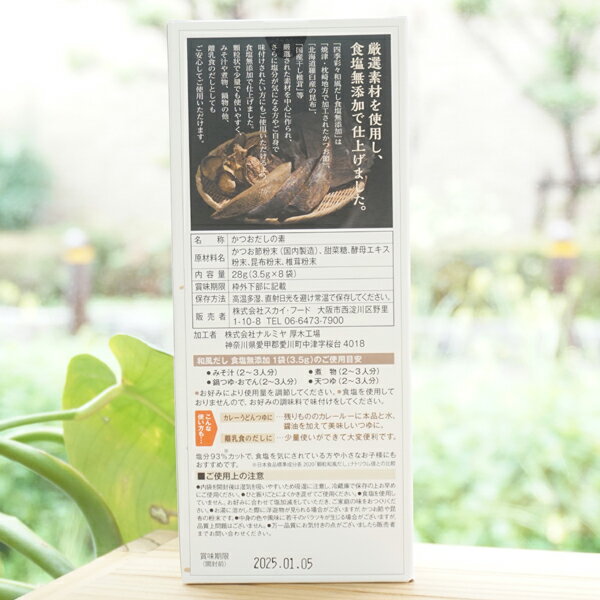 �͵��̡� �������� ����̵ź��(��γ)/8�ޡڥ������ա��ɡ�