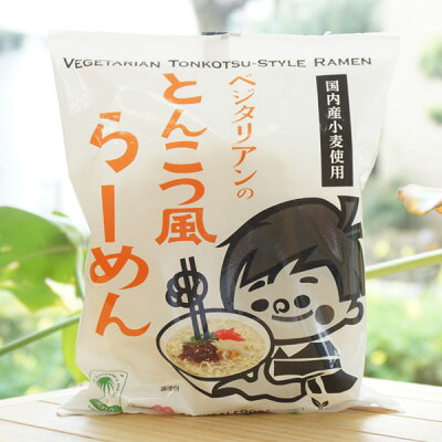 健康ストア 健友館 ベジタリアンのとんこつ風 らーめん/106g【桜井食品】 国内産小麦粉使用 着色料・香料・保存料不使用
