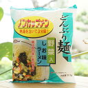 どんぶり麺 野菜入りしお味ラーメン/78.5g【トーエー食品】