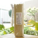 こだわりらぁめん(全粒粉)/200g【とんからりん企画】