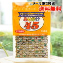 ふりかけ45(かつお風味)/32g【創健社】【メール便の場合、送料無料】 化学調味料・着色料・酸化防止剤不使用