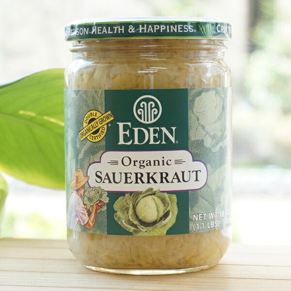 EDEN 有機ザワークラウト/510g【アリサン】 Organic SAUERKRAUT