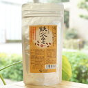 オーサワの鉄火みそ(豆みそ)/70g 鉄釜で丁寧に炒り上げたやさしい甘さ 海の精豆みそ使用(4)
