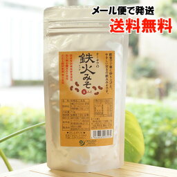 オーサワの鉄火みそ(豆みそ)/70g【メール便の場合、送料無料】　鉄釜で丁寧に炒り上げたやさしい甘さ　海の精豆みそ使用