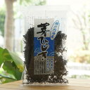 瀬戸内安芸灘産 ひじき/75g【まるも】