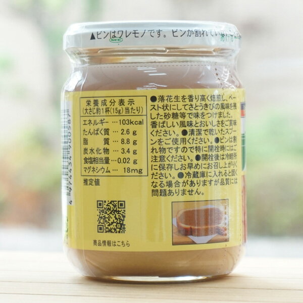 【10個セット】 ブルドック ごまとんかつソース 300g x10コ(代引不可)【送料無料】