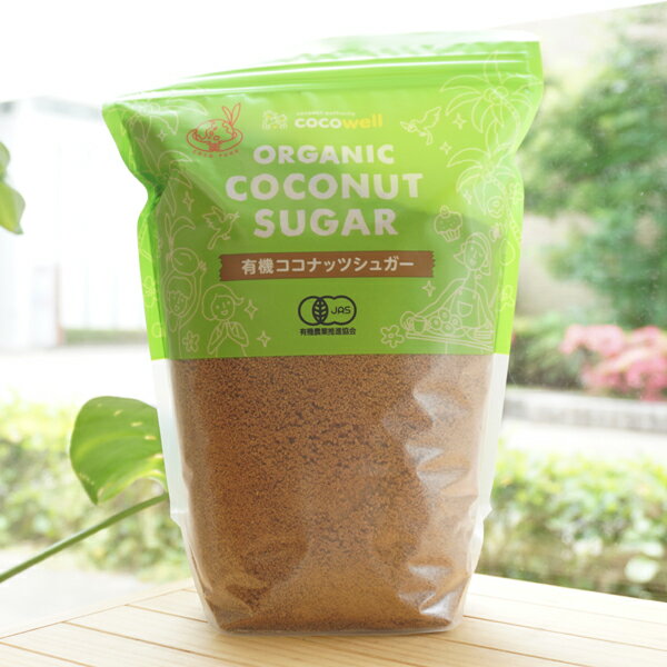 有機ココナッツシュガー/1.2kg【ココウェル】 ORGANIC COCONUT SUGAR