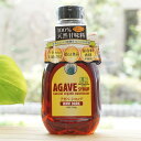 L@AKxVbvRAW DARK/330gyA}ez AGAVE SYRUP natural organic sweetener@@100%VRÖ