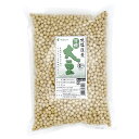 北海道産 有機大豆/1kg【マルシマ】