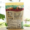 有機アマランサス(粒)/350g【アリサン】 Organic Amaranth Berry 2