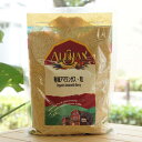 有機アマランサス(粒)/350g【アリサン】 Organic Amaranth Berry 1