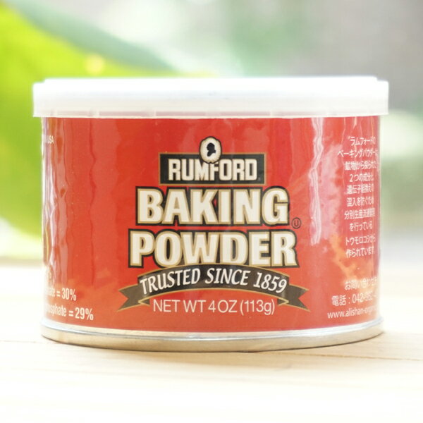 RUMFORD١󥰥ѥ/113gڥꥵ BAKING POWDR