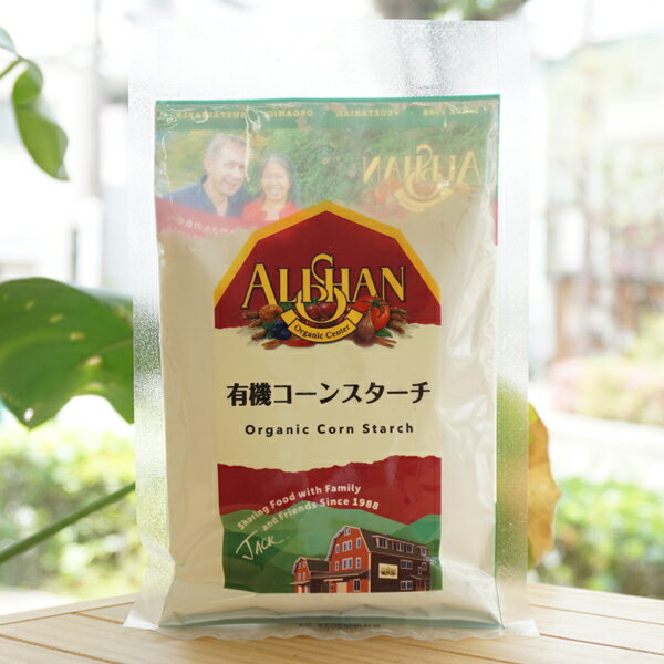 有機コーンスターチ/100g【アリサン】 Organic Corn Starch