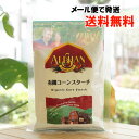 有機コーンスターチ/100g【アリサン