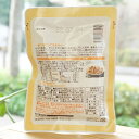 有機蒸しひよこ豆/85g【だいずDAYS】【メール便の場合、送料無料】蒸してあるからこのまま食べられる 2