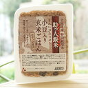 助っ人飯米 きれいがたっぷり小豆入り玄米ごはん/160g【ムソー】