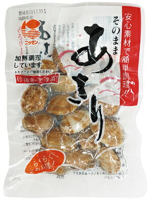 そのままあさり