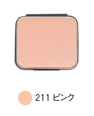 ピュアUVファンデーションR211PK(詰替)/14g【リマナチュラル】
