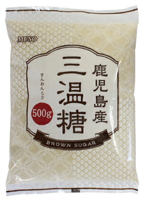 ■鹿児島産サトウキビから精製を抑えた原料糖を釜で炊き上げて作りました。色付けをしていない自然な色合い、風味が特徴です。 【原料名】原料糖（サトウキビ：鹿児島県産） 【内容量】500g 【取扱説明】コーヒー、紅茶、煮豆、煮物やジャム、ケーキやお菓子作り等、巾広くご利用いただけます。