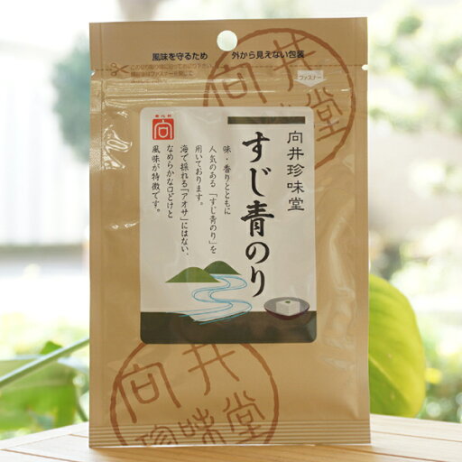 素心技 すじ青のり/4g【向井珍味堂】 海で採れるアオサにはない、なめらかな口どけよ風味が特徴 素心技 すじ青のり/4g【向井珍味堂】 海で採れるアオサにはない、なめらかな口どけよ風味が特徴