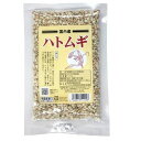 国内産ハトムギ(粒)/150g【桜井食品】