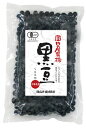 国内産有機 黒豆/200g【ムソー】 その1