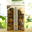 鉄火みそふりかけ(袋)/75g【無双本舗】
