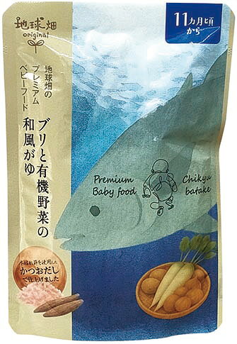 ■11か月から ■化学肥料・農薬不使用で育てた有機大根を葉ごとつかい、鹿児島県長島町で海洋環境を守りながら育てられた ■ブリと合わせました。鰹節でひいたお出汁が効いたお粥です。 【原料名】有機米（鹿児島県産)、ブリ、有機大根、有機にんじん、有機玉ねぎ、有機じゃがいも、鰹節 【内容量】100g 【取扱説明】■よくかき混ぜてお召し上がりください ■開封後は当日中にお召し上がりください。 ■お子様にあげる前に温度をお確かめください。 ■そのままでもお召しあがりいただけますが、温めるとより美味しく召し上がれます (湯煎:袋のまま1~2分、電子レンジ:別容器に取り、ラップをかけて約30秒(500W))