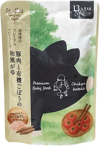 ■13か月から ■化学肥料・農薬不使用で育てた有機野菜、野草を食べ健やかに育った豚肉でつくりました。 ■鹿児島県枕崎の鰹節でひいたお出汁が効いたお粥です。 【原料名】有機米（鹿児島県産)、豚ミンチペースト、有機にんじん、有機たまねぎ、有機ごぼう、有機小松菜、有機トマトピューレ、鰹節、有機醤油、(一部に小麦・大豆・豚肉を含む) 【内容量】100g 【取扱説明】■よくかき混ぜてお召し上がりください ■開封後は当日中にお召し上がりください。 ■お子様にあげる前に温度をお確かめください。 ■そのままでもお召しあがりいただけますが、温めるとより美味しく召し上がれます (湯煎:袋のまま1~2分、電子レンジ:別容器に取り、ラップをかけて約30秒(500W))