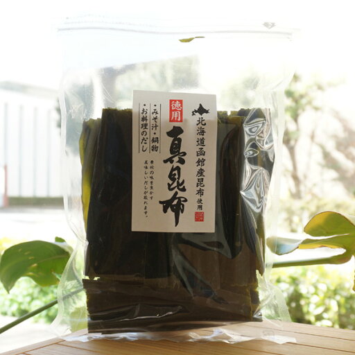 北海道函館産昆布使用 徳用 真昆布/150g【道南伝統食品】 北海道函館産昆布使用 徳用 真昆布/150g【道南伝統食品】