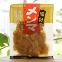 味付メンマ/80g【マルアイ食品】
