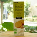 m}fB̃o^[rXPbg(Ε)/5~3܁yނz Biscuits bio pur beurre fabriques en Normandie