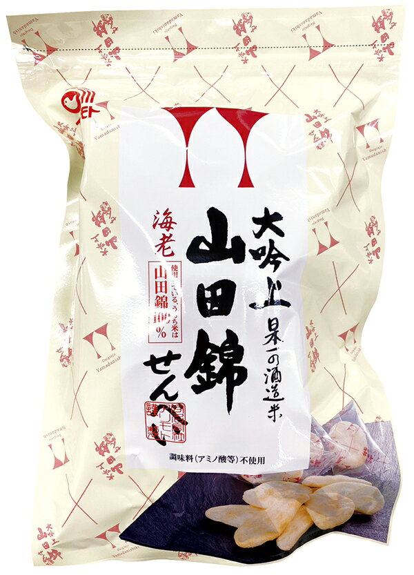 大吟上 山田錦せんべい(海老)/22枚【アリモト】　日本一の酒造米 酒処兵庫【ムソー8月新商品】