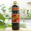 丸大豆醤油使用 だしの素(こいいろ)/1L【チョーコー】