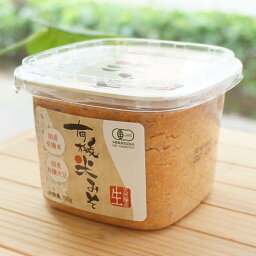 有機米みそ(生)/750g【かねこみそ】　天然醸造