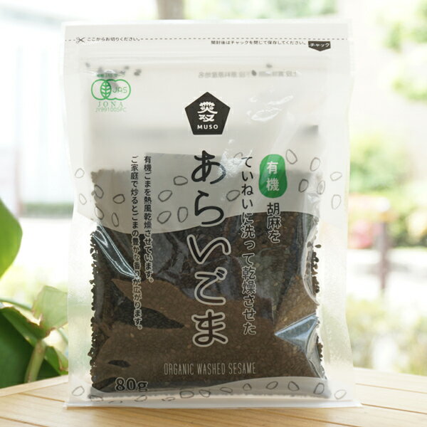 ͭƤͤäƴ礵 餤()/80gڥॽ