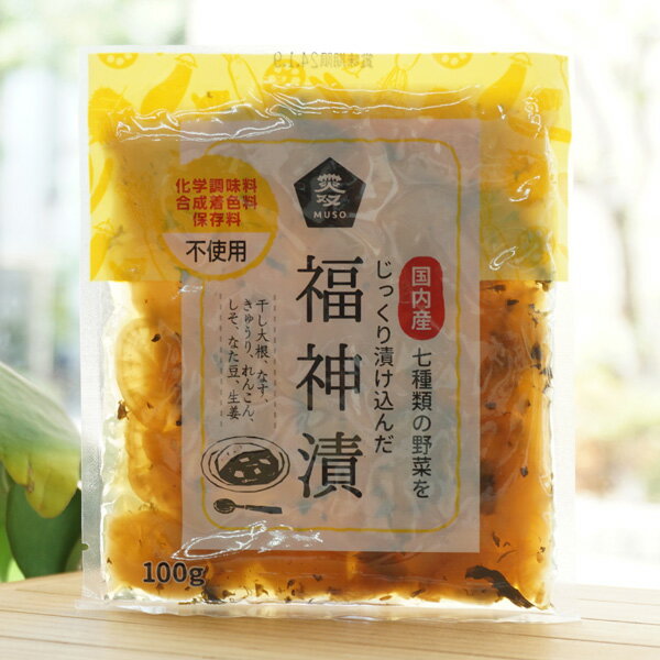 ■ムソー“香味食菜”シリーズは、使用する野菜を「国内産」に限定し、化学調味料や合成着色料・保存料を使用せずに漬け込んだ、美味しいお漬物です。 ■七福神にちなんで、干し大根を中心に7種の原料を漬け込みました。 ■原料原産地名:国産(干し大根、...