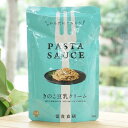 炾ɂ PASTA SAUCE ̂N[/120gyyMHz