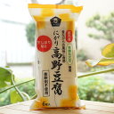 ■大豆は「国内産有機丸大豆」、凝固剤には「にがり」(塩化マグネシウム)を使用し、膨軟剤を使わずに手間ひまかけて製造した凍り豆腐です。 ■凍り豆腐は、植物性蛋白質を豊富に含む大豆蛋白食品です。 ■(重曹)などを使った膨軟加工をしておりませんので、多少歯ごたえのある、昔のままの風味・食感です。 【原料名】有機大豆(国産)/豆腐用凝固剤(塩化マグネシウム) 【内容量】6枚 【取扱説明】■膨軟加工をしておりませんので、調理の前にたっぷりの熱湯に充分浸すか、湯で煮込んで戻してください。 ■重曹を溶かしたお湯に浮かすように5分ほど浸すと、より軟らかく戻ります。 (目安:60℃前後のお湯500mlに対し重曹2~3g程度) ■戻した高野豆腐を両手に挟んで押すようにして水気を絞ってから味付けの終わっただし汁に入れて調理して ください。(やけどにご注意ください。) ■お煮しめ、巻寿司、五目ちらしずし、はさみ揚げ、卵とじなど、色々なお料理にご利用ください。 ※6