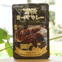 ヒカリ 有機キーマカレー(中辛)/一人前(140g)【光食品】 北海道産有機牛肉 国産有機たまねぎ・にんじん・にんにく使用(4)