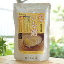 素朴な優品 玄米いも粥/200g【コジマフーズ】　じっくりと炊いたトロリとした食感