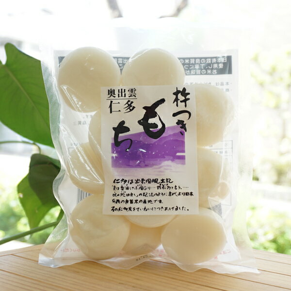 򹯥ȥͧۤ㤨ֱб¿ ϤĤ(/380gڼȡۡפβǤʤ999ߤˤʤޤ