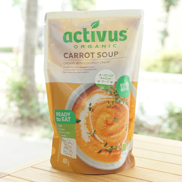 ■有機野菜をメインに使用した、濃厚で味わい深いスープです ■添加物不使用、7大アレルゲンの原材料不使用 ■すぐに食べられるレトルトタイプ　 ■味付けが絶妙で本格的なスープが楽しめます ■それぞれのフレーバーで、パスタやドリアなど、簡単にアレンジできます。 ■ヴィーガン対応 ■グルテンフリー ■ローファット食品 ■有機認証品 【原料名】有機人参、有機ココナッツミルク、有機米粉、食塩、有機オニオンパウダー、有機香辛料（ガーリックパウダー、パセリ、生姜） 【内容量】400g ●電子レンジ使用の場合、耐熱容器に移し、600Wで約4分温めてください。 ●鍋使用の場合、お鍋にスープを入れかき混ぜながら中火で約3分、 または袋のまま沸騰したお湯に入れ約10分温めてください。 ●お好みでハーブをトッピングしたり、フォームドミルク（細かく泡立てたホットミルク）を垂らしてもお洒落です。 お手軽なのに味は本格的。 なのに値段はお手頃♪ 濃くてとろみのあるスープは満足感あり！！ 野菜不足の方、ビーガンの方、野菜嫌いのお子様にも！ 温かいスープを飲んでほっこりしましょう。 子供大好き　トマトスープでアレンジ！！ 【温め方】 その1　　レンジ600Wで約4分 その2　　お鍋で約3分 スープはこんな感じ　トロトロ〜 ゆでパスタにかけるだけ！ しめじもプラス 400gはマグカップ約2杯分 トロ〜とした濃厚スープ 半量はスープで楽しみ、半量はアレンジしたり♪ スープパスタにリゾット、オムライスのソースに！ オートミールやお麩などに入れたり、いろいろアレンジが楽しめそうです^o^ 忙しい毎日たまには便利なレトルトスープでちょっと手抜き&amp;息抜きしましょ。