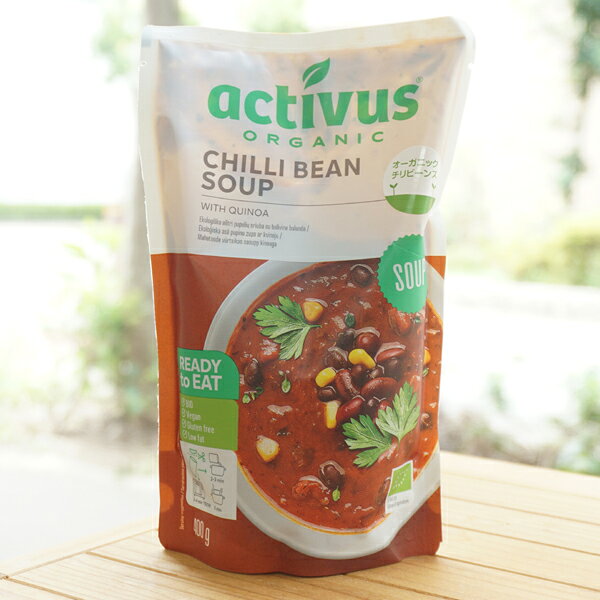 activus オーガニックスープ(チリビーンズ)/400g【むそう】 CHIRI BEAN SOUP
