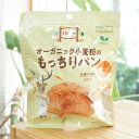 オーガニック小麦粉のもっちりパン(プレーン)/1個【ノースカラーズ】 +PLUS Organic