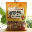 珈琲ゼリー(香ばしい深味焙煎)/110g【光陽製菓】(4)