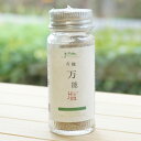 L@ \/25g~5{yGkn[xXgz ORGANIC TABLE SEASONING