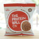 THE PROTEIN BALL CO. ヴィーガンプロテイン(ゴジ＆ココナッツ)/45g【エディフィック】