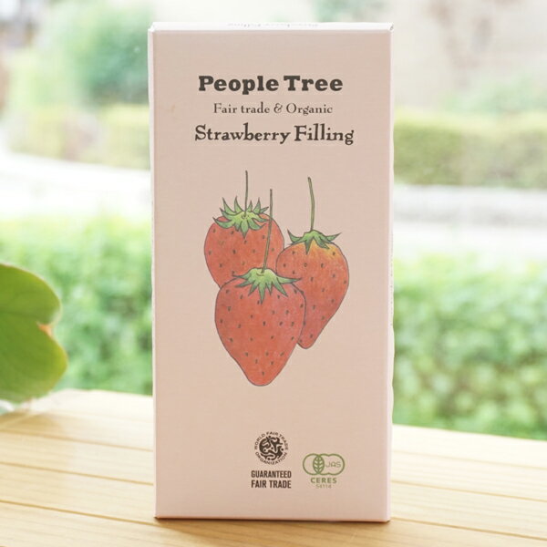 People Tree 有機ストロベリー フィリング/85g【フェアトレードカンパニー】 Strawberry Filling