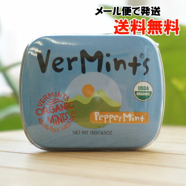 o[~g(L@yp[~g)/18gyATzy[ւ̏ꍇAz VerMints ORGANIC MiNTS Pepper Mint